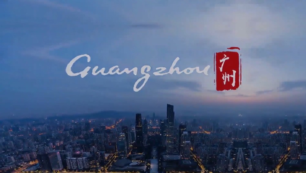 上海創(chuàng)點(diǎn)：企業(yè)宣傳片制作、產(chǎn)品TVC廣告，合作客戶(hù)展示“11111”