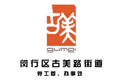 上海創(chuàng)點(diǎn)：企業(yè)宣傳片制作、產(chǎn)品TVC廣告，合作客戶(hù)展示“古美路街道”