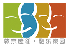 上海創(chuàng)點(diǎn)：短視頻廣告、產(chǎn)品動(dòng)畫(huà)制作、3D動(dòng)畫(huà)，拍攝合作客戶(hù)展示“敦親睦鄰”